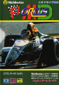 F1 Circus MD JP Sega Mega Drive JP box art